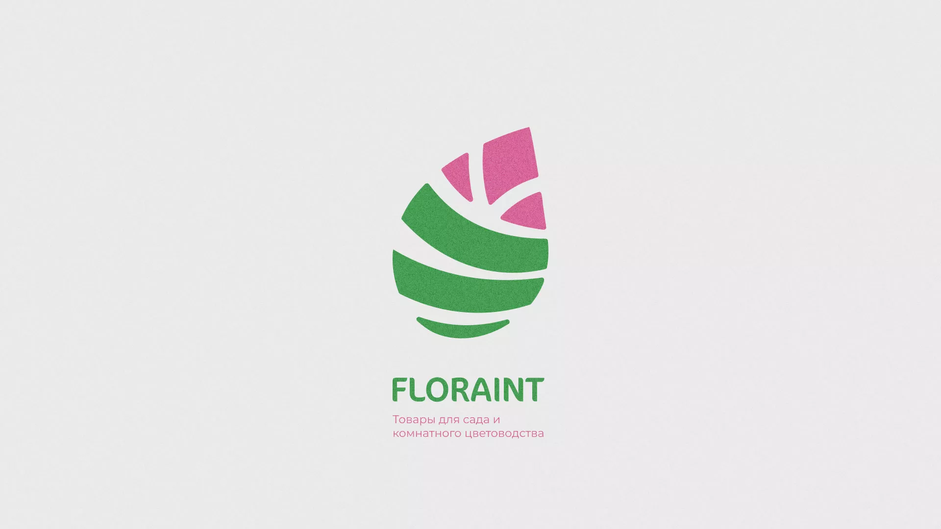 Разработка оформления профиля Instagram для магазина «Floraint» в Десногорске